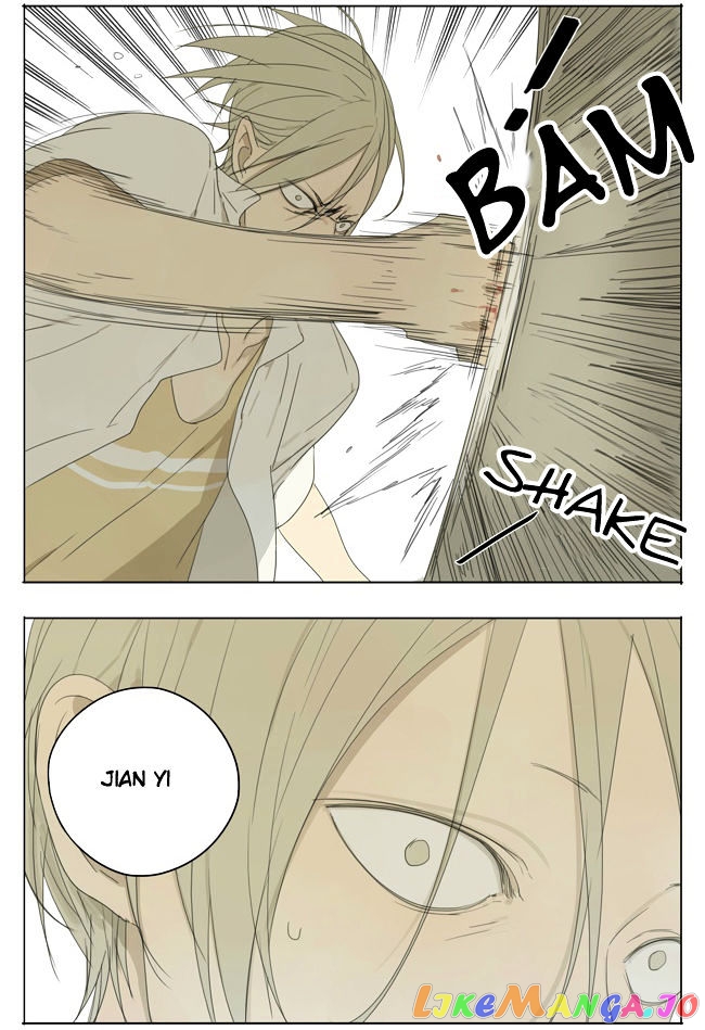 19 Days chapter 118 image 6